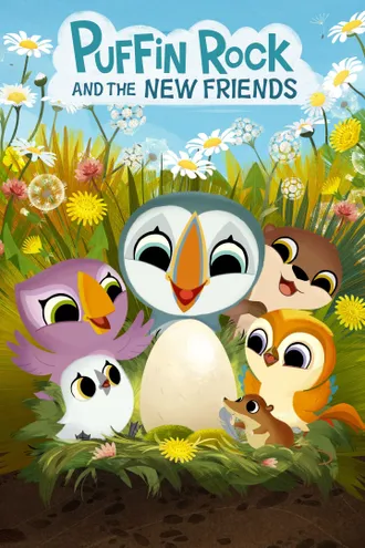 image_1 fiml caroussel